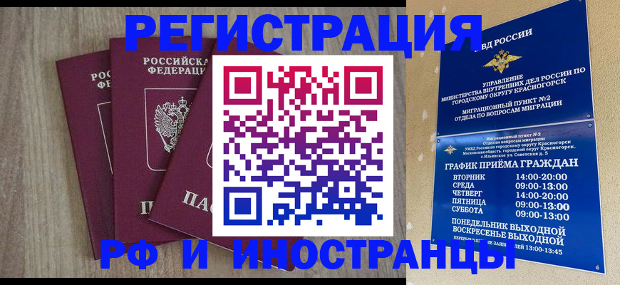 форма 3 в Новоалтайске
